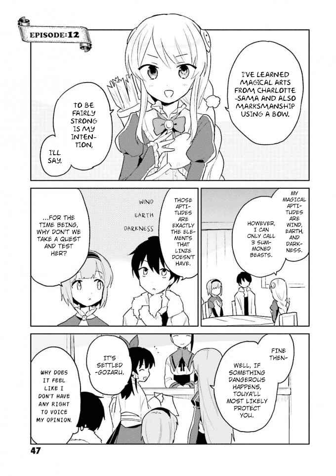 Isekai wa Smartphone to Tomo ni Chapter 12 - Page 1