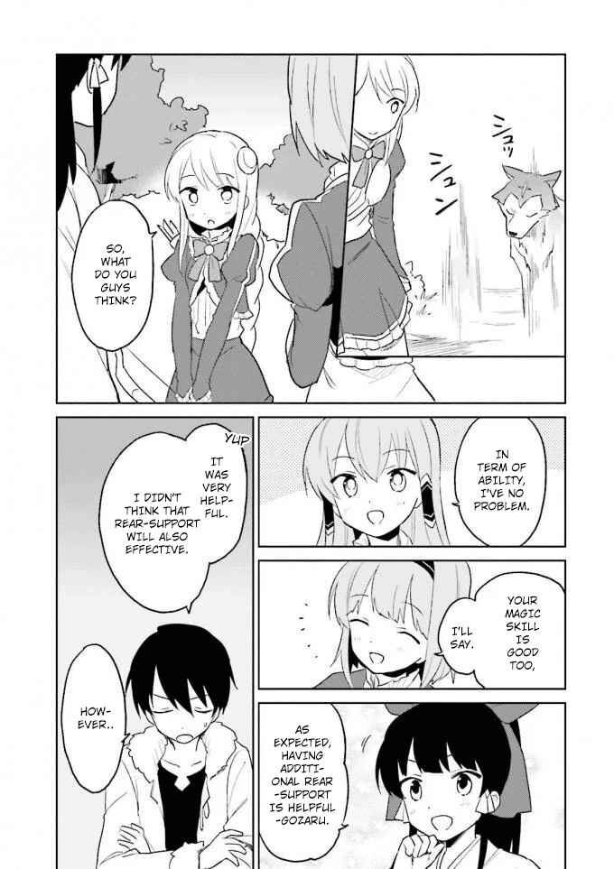 Isekai wa Smartphone to Tomo ni Chapter 12 - Page 11