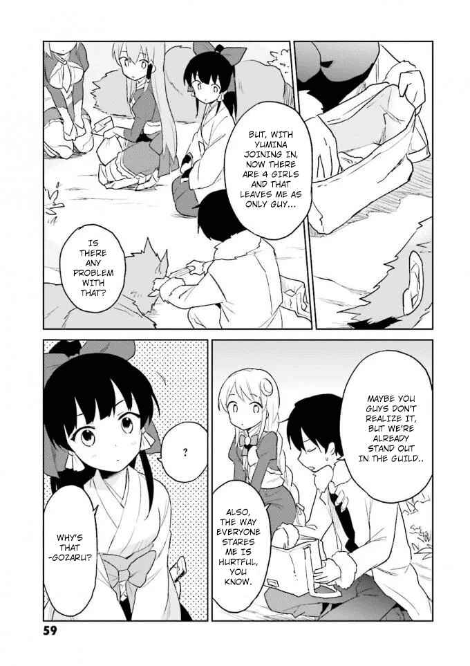 Isekai wa Smartphone to Tomo ni Chapter 12 - Page 13