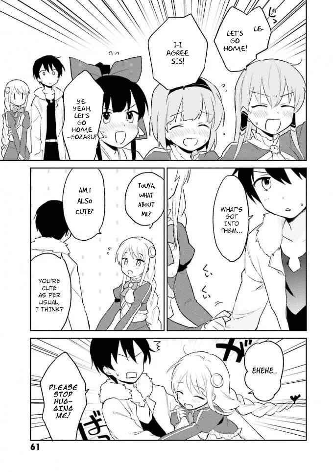 Isekai wa Smartphone to Tomo ni Chapter 12 - Page 15