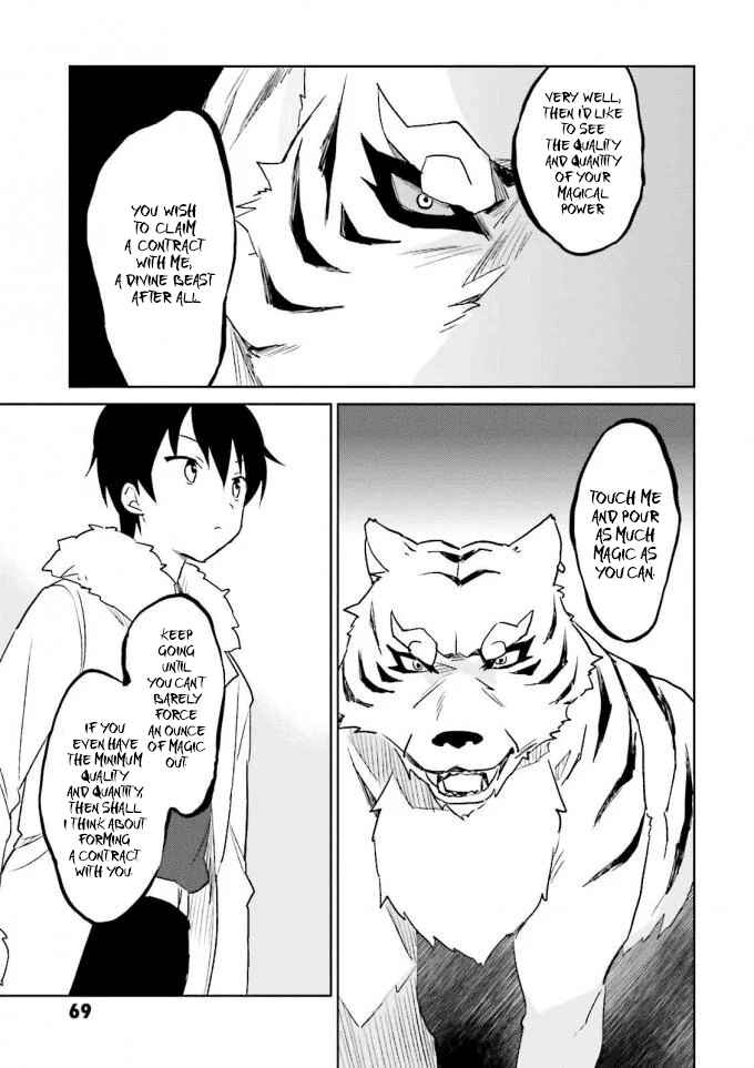 Isekai wa Smartphone to Tomo ni Chapter 12 - Page 23