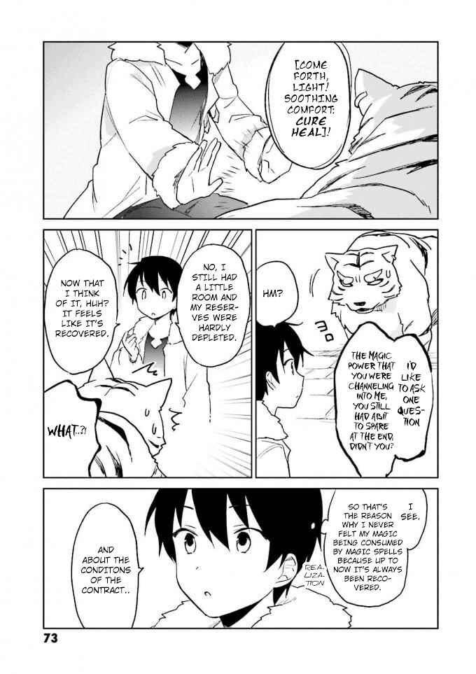 Isekai wa Smartphone to Tomo ni Chapter 12 - Page 27