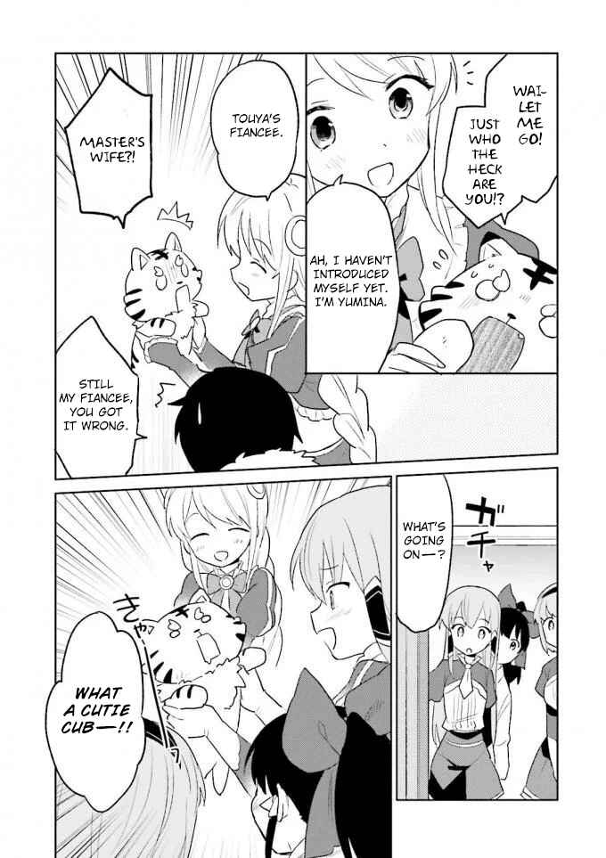 Isekai wa Smartphone to Tomo ni Chapter 12 - Page 33