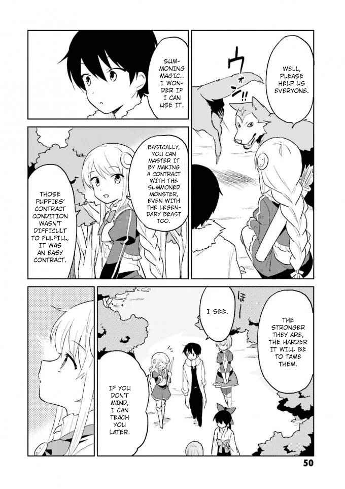 Isekai wa Smartphone to Tomo ni Chapter 12 - Page 4