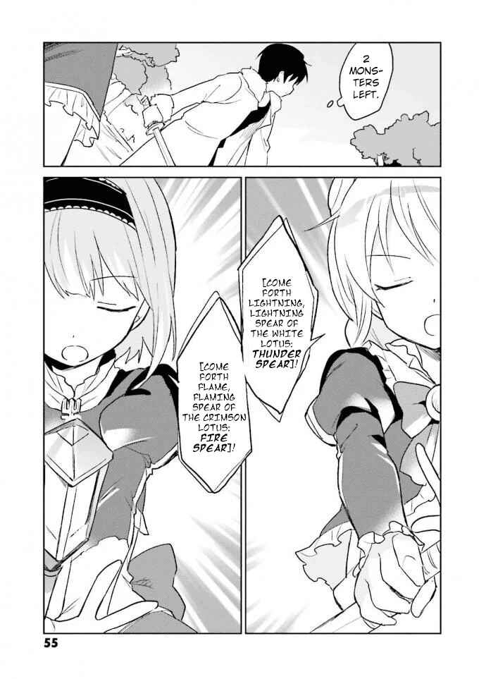 Isekai wa Smartphone to Tomo ni Chapter 12 - Page 9