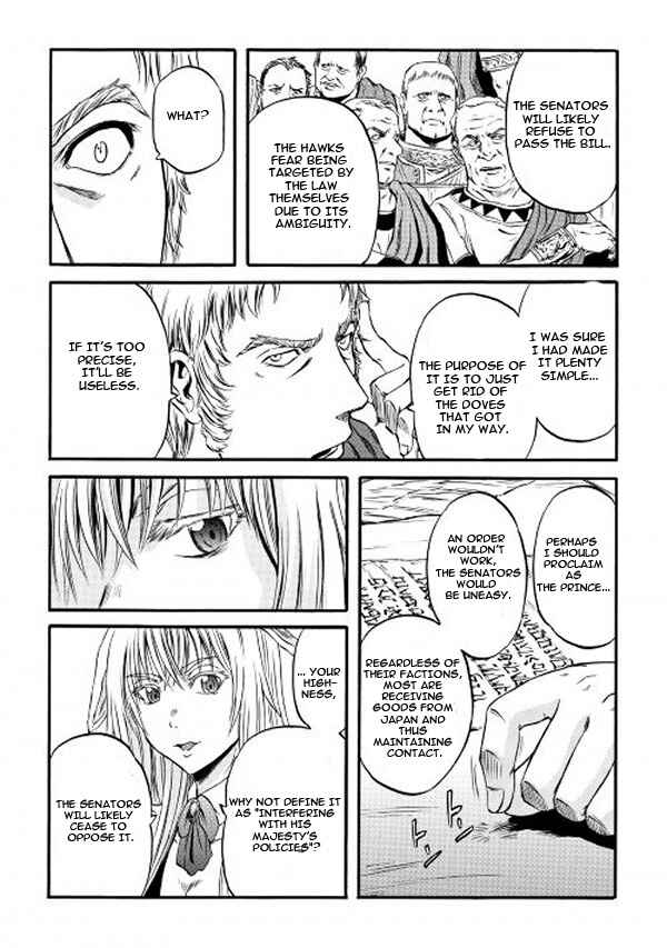 GATE - Jieitai Kanochi nite, Kaku Tatakaeri Chapter 55 - Page 13