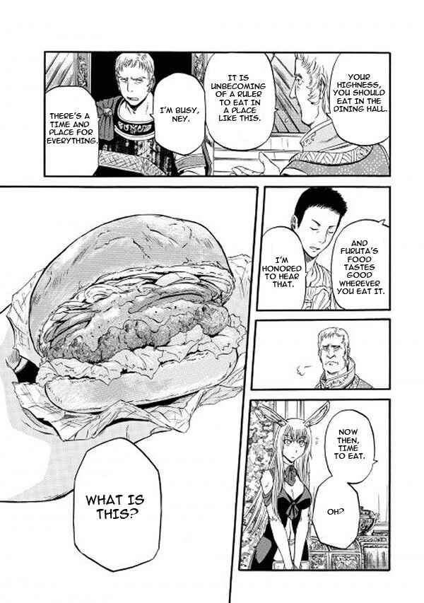 GATE - Jieitai Kanochi nite, Kaku Tatakaeri Chapter 55 - Page 17