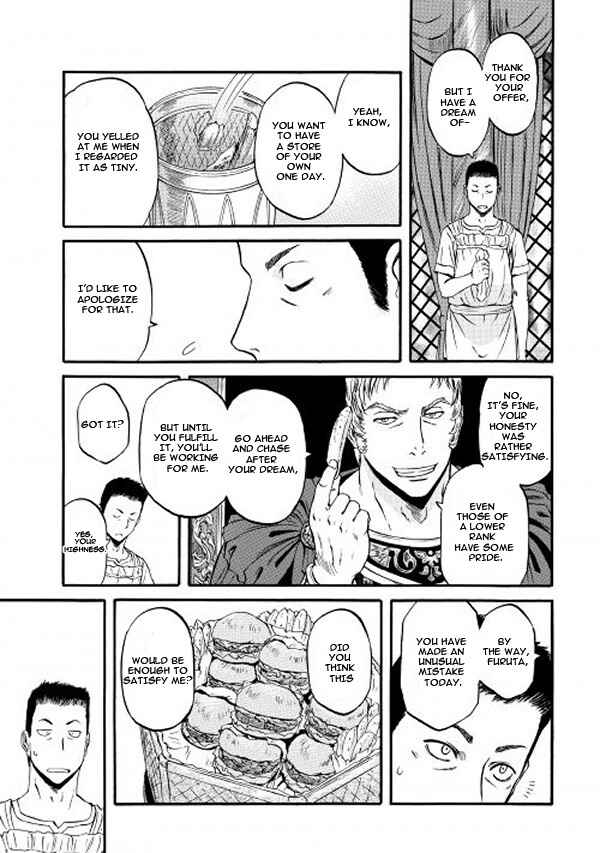 GATE - Jieitai Kanochi nite, Kaku Tatakaeri Chapter 55 - Page 19