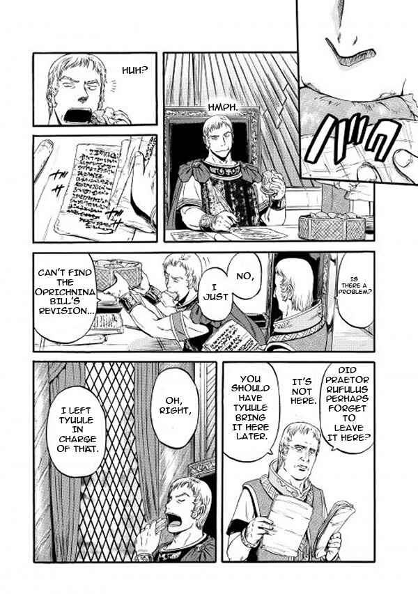 GATE - Jieitai Kanochi nite, Kaku Tatakaeri Chapter 55 - Page 26