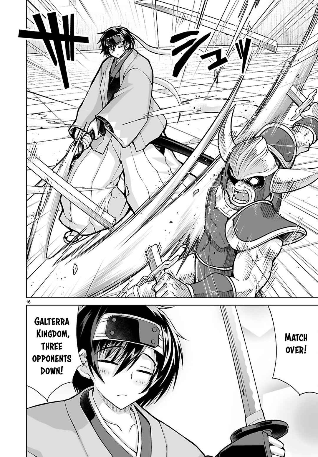 Isekai ni Shoukan Saretan da kedo, Nandemo Kireteshimau Kennou o Te ni Ireta no de Easy Mode deshita Chapter 20 - Page 17