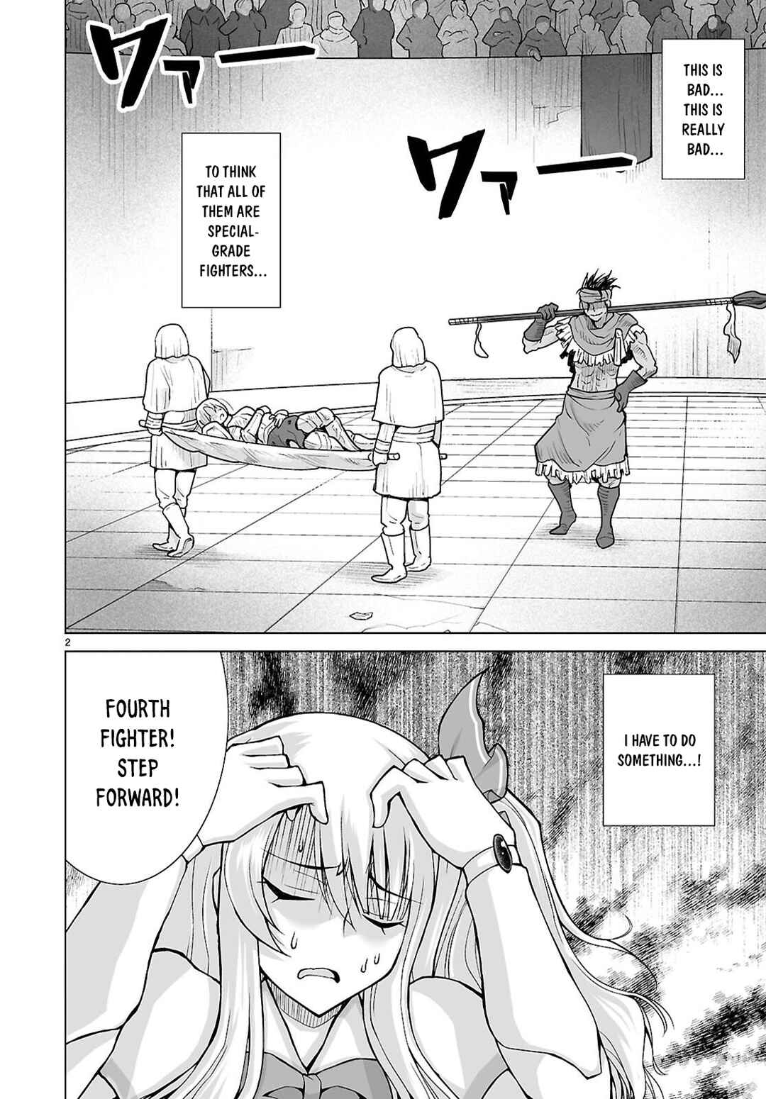 Isekai ni Shoukan Saretan da kedo, Nandemo Kireteshimau Kennou o Te ni Ireta no de Easy Mode deshita Chapter 20 - Page 3