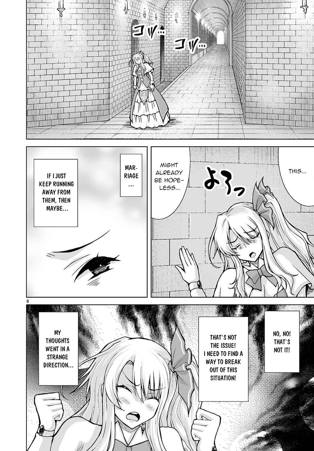 Isekai ni Shoukan Saretan da kedo, Nandemo Kireteshimau Kennou o Te ni Ireta no de Easy Mode deshita Chapter 20 - Page 7