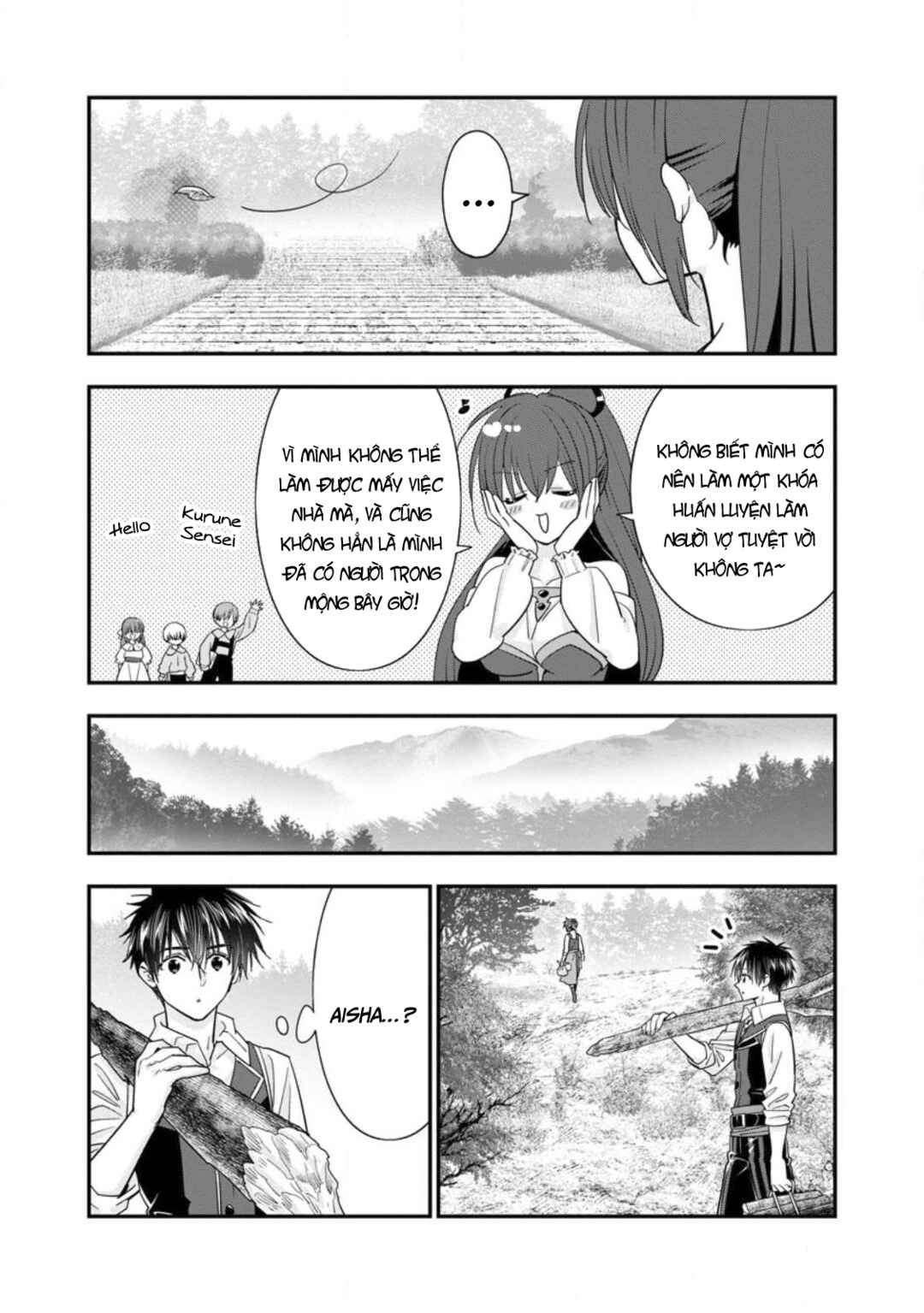 A-Rank Boukensha no Slow Life Chapter 40 - Page 14