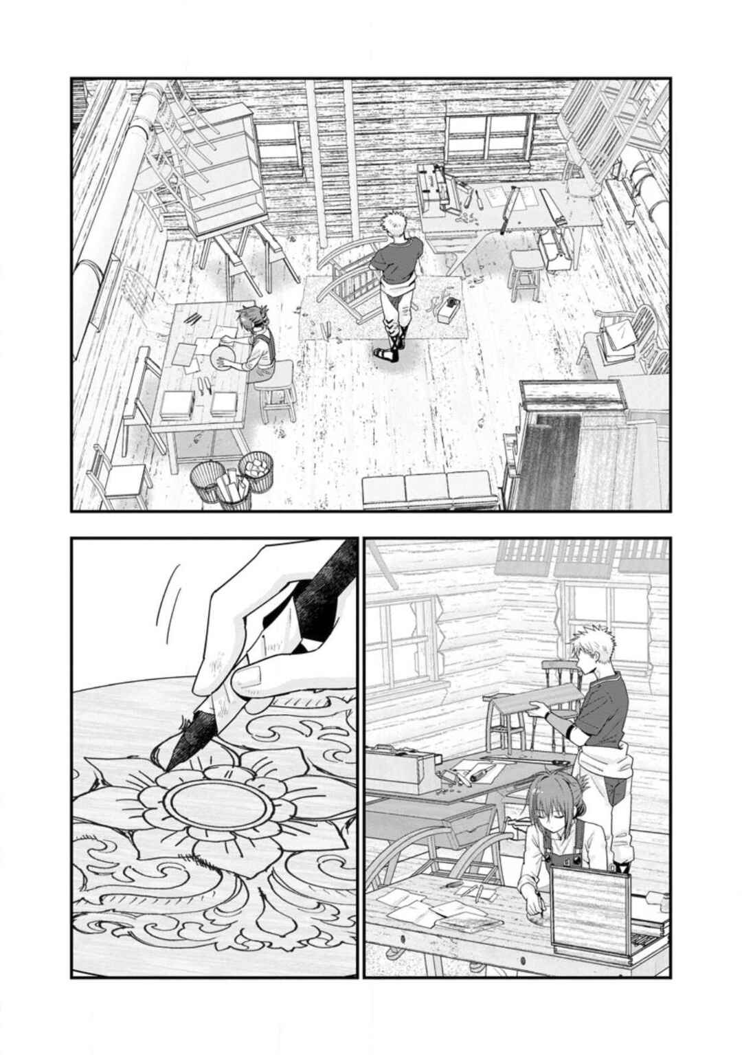 A-Rank Boukensha no Slow Life Chapter 40 - Page 20