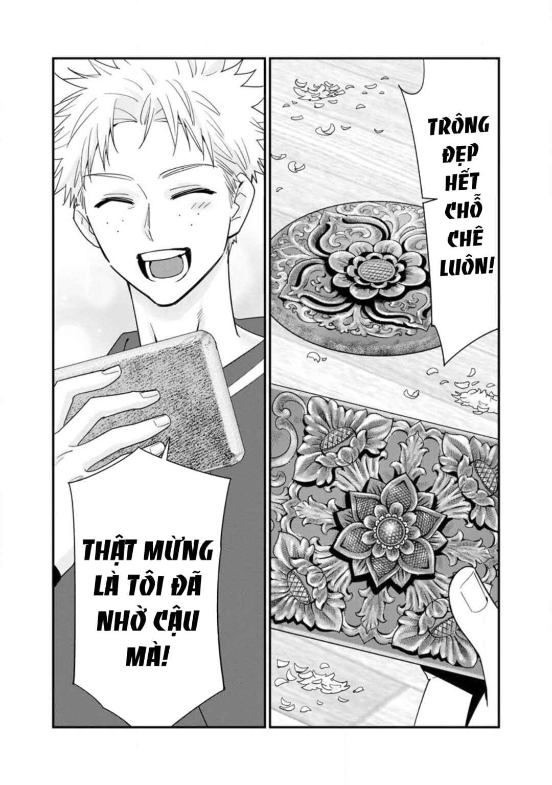 A-Rank Boukensha no Slow Life Chapter 40 - Page 26