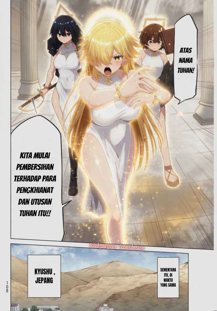 Kurotsuki no Yaergnacht Chapter 48 - Page 15