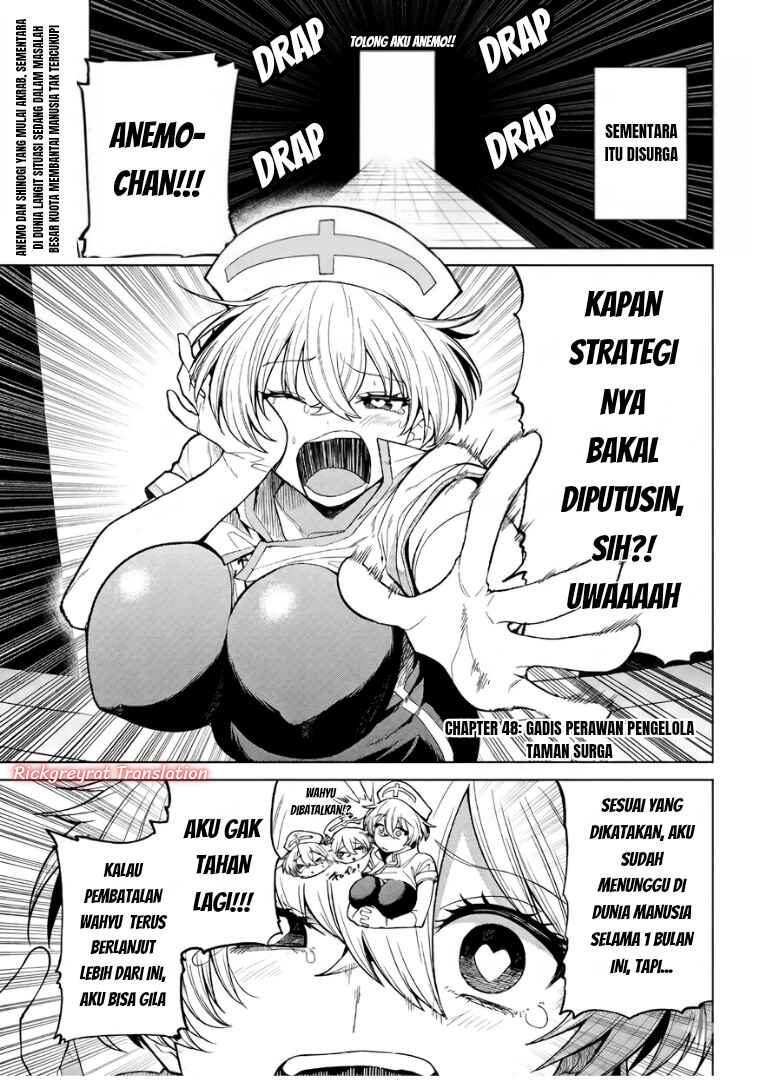 Kurotsuki no Yaergnacht Chapter 48 - Page 2