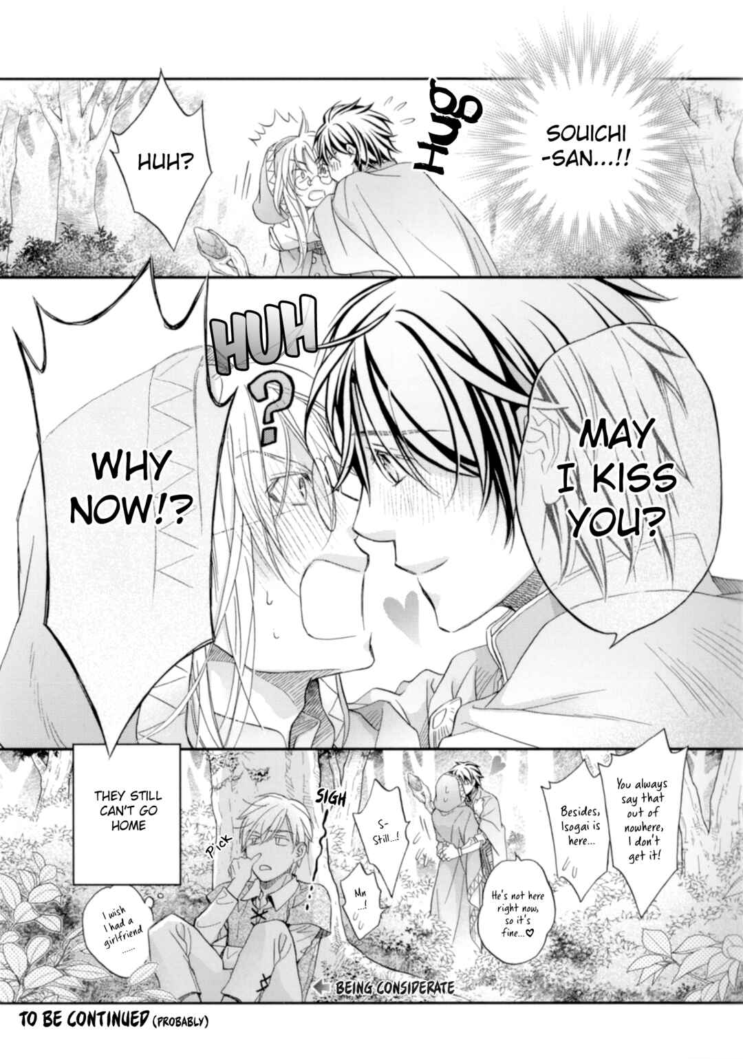 Koisuru Boukun Chapter 6.5 - Page 6