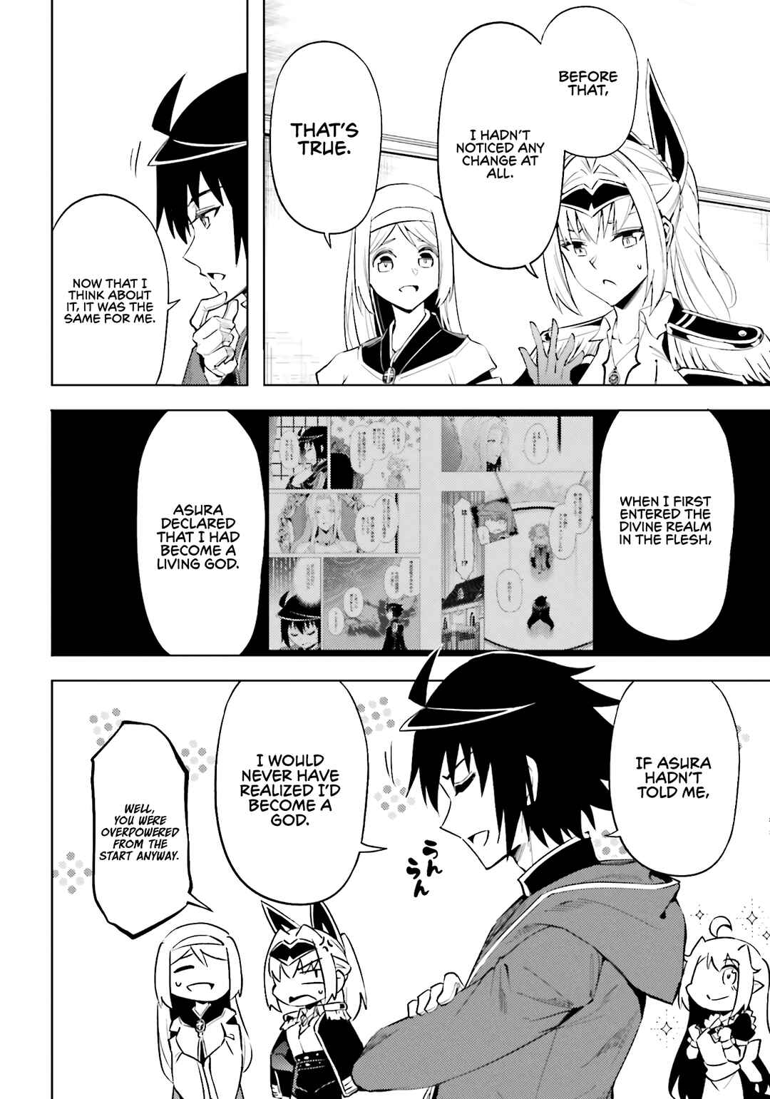 Tou no Kanri o Shitemiyou Chapter 93 - Page 17