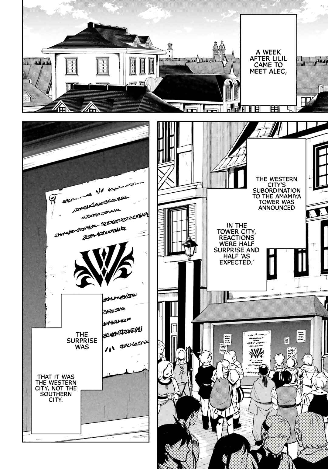 Tou no Kanri o Shitemiyou Chapter 93 - Page 30