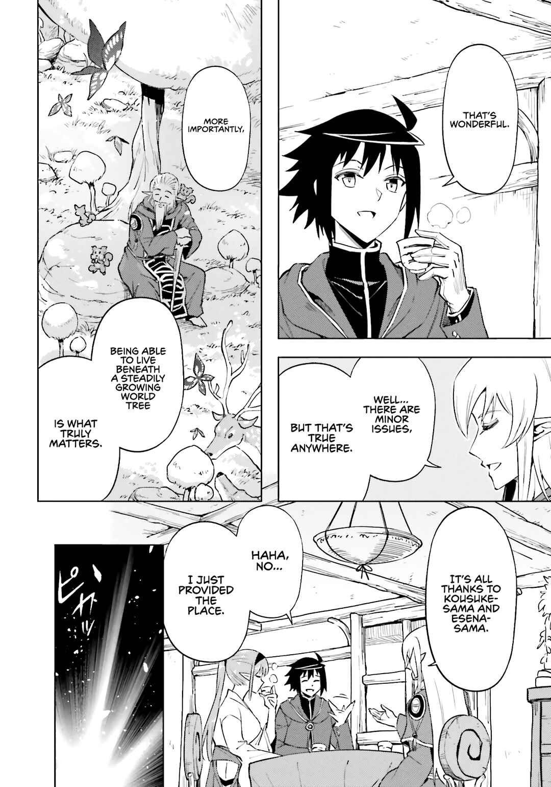 Tou no Kanri o Shitemiyou Chapter 93 - Page 46