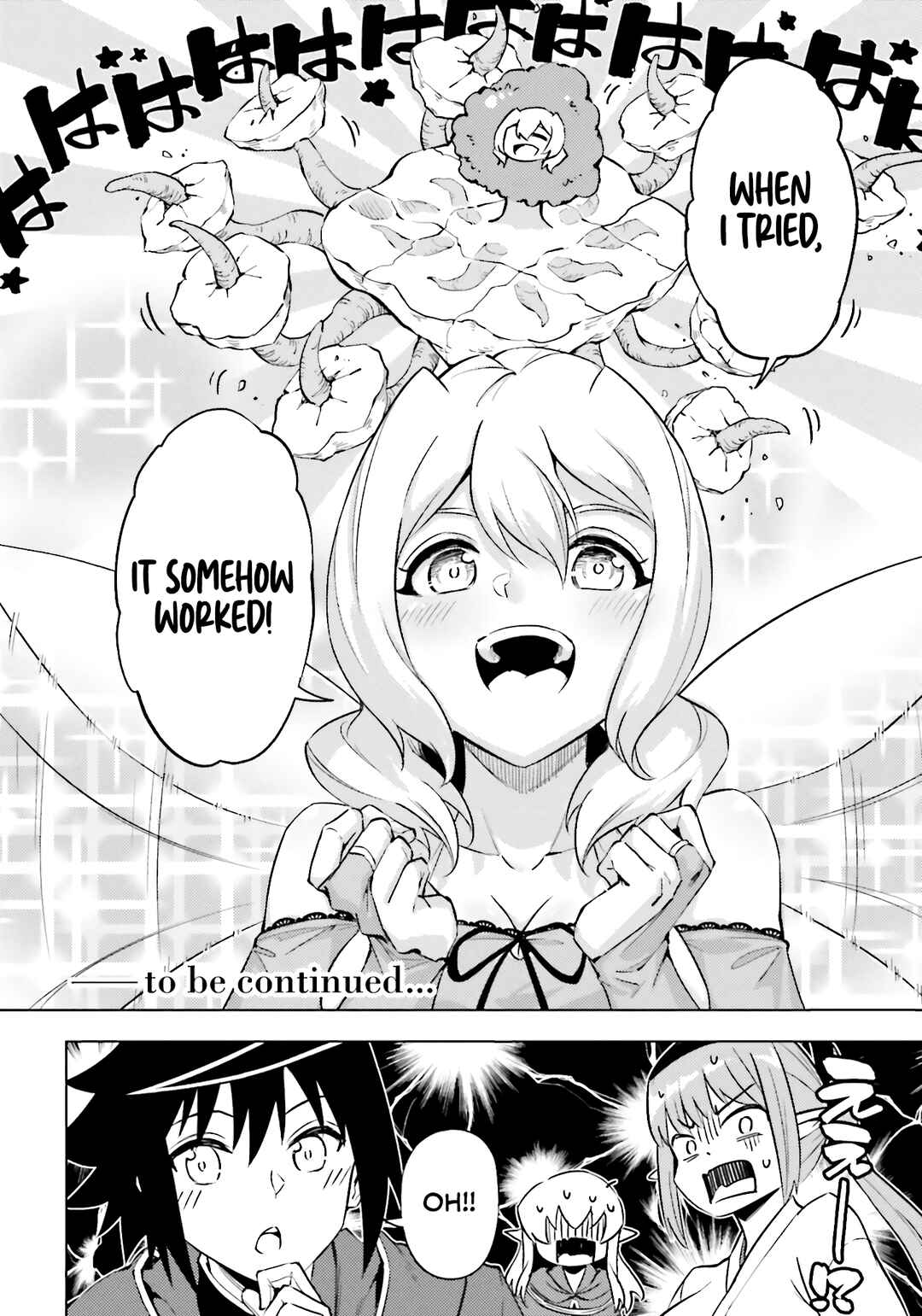 Tou no Kanri o Shitemiyou Chapter 93 - Page 50