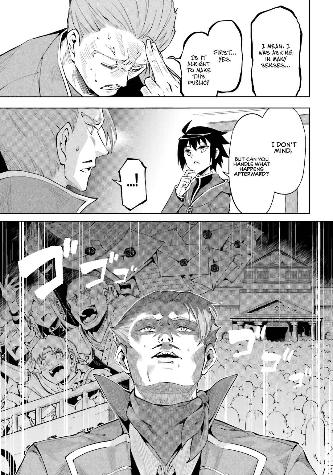 Tou no Kanri o Shitemiyou Chapter 93 - Page 6