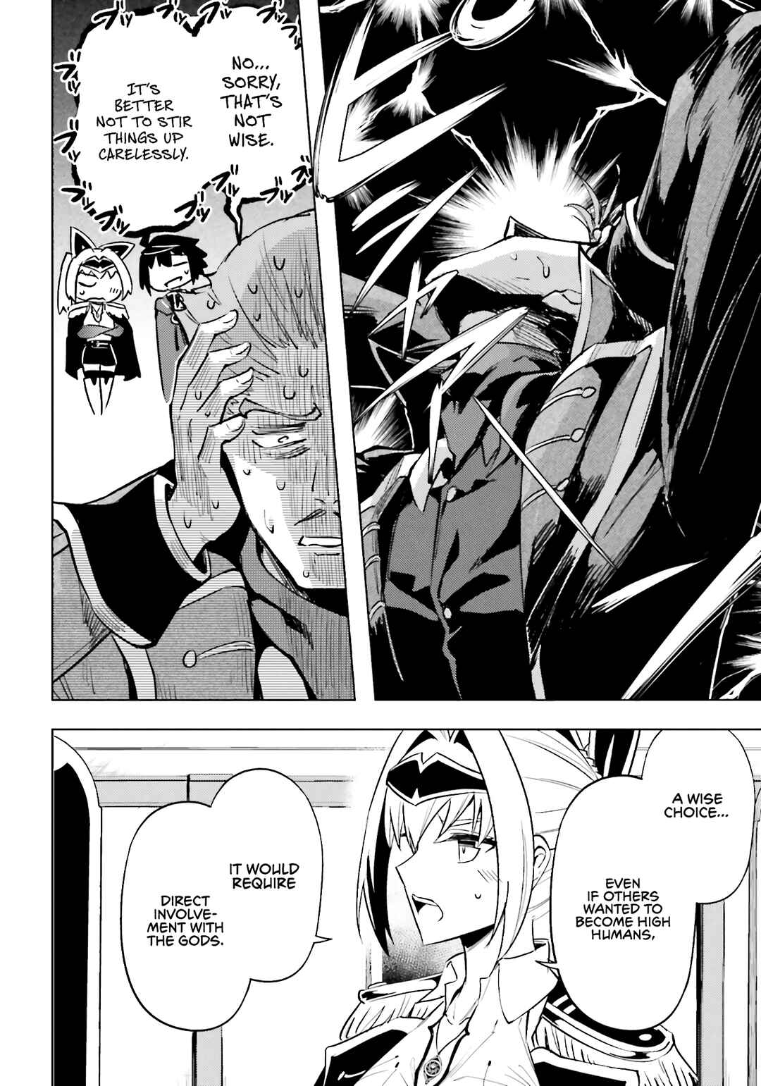 Tou no Kanri o Shitemiyou Chapter 93 - Page 7