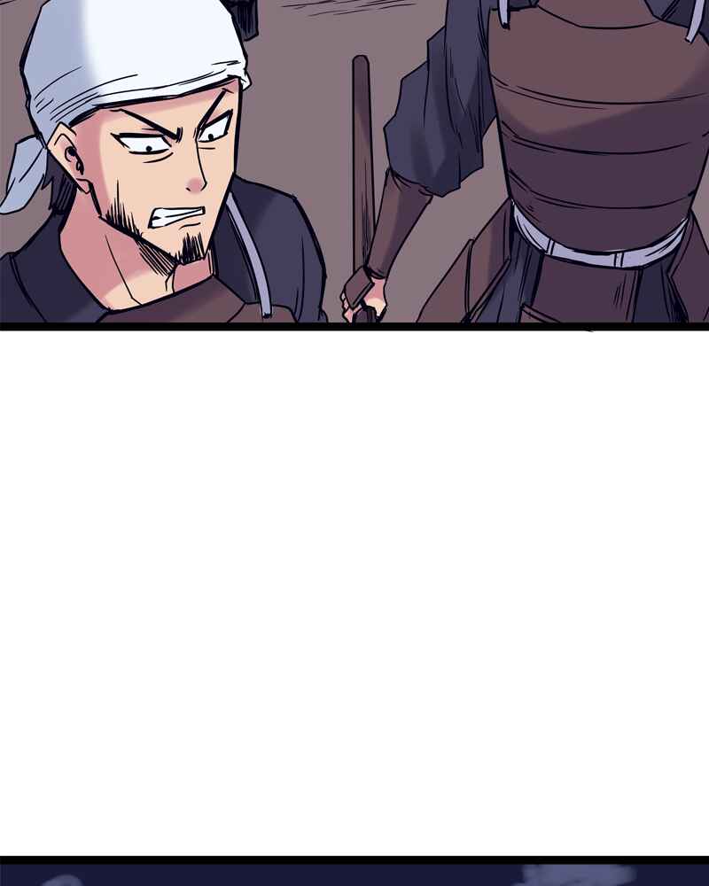 Everywhere & Nowhere Chapter 152 - Page 13