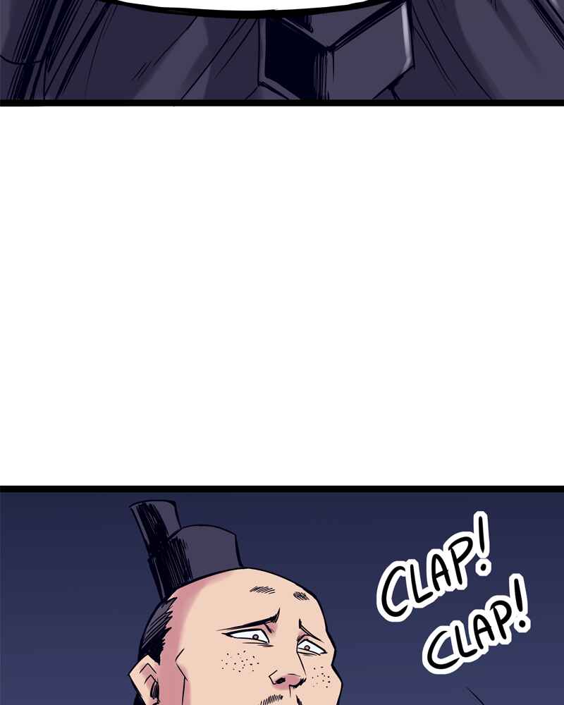 Everywhere & Nowhere Chapter 152 - Page 18