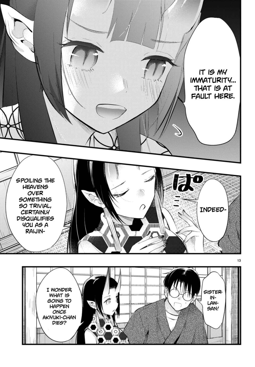 Tsuma no Kigen de Tenkou ga Kawaru Hanashi Chapter 4 - Page 13