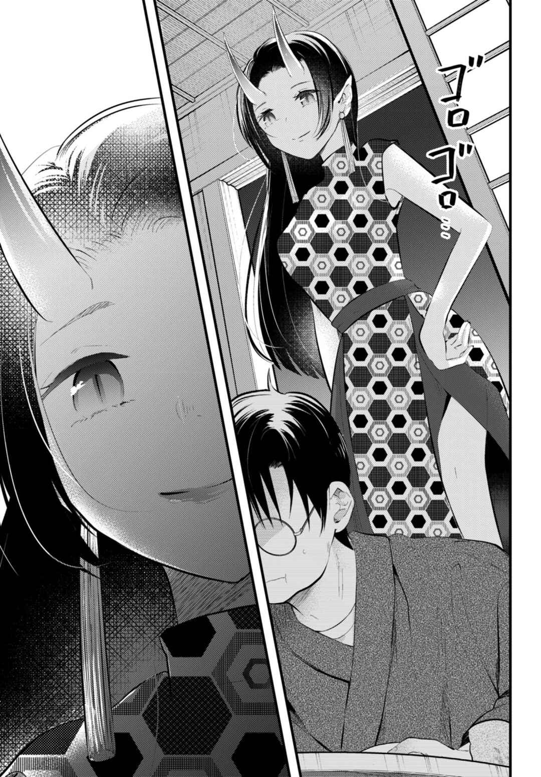 Tsuma no Kigen de Tenkou ga Kawaru Hanashi Chapter 4 - Page 3