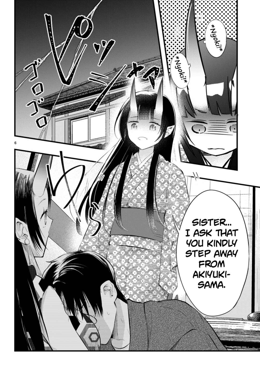 Tsuma no Kigen de Tenkou ga Kawaru Hanashi Chapter 4 - Page 6