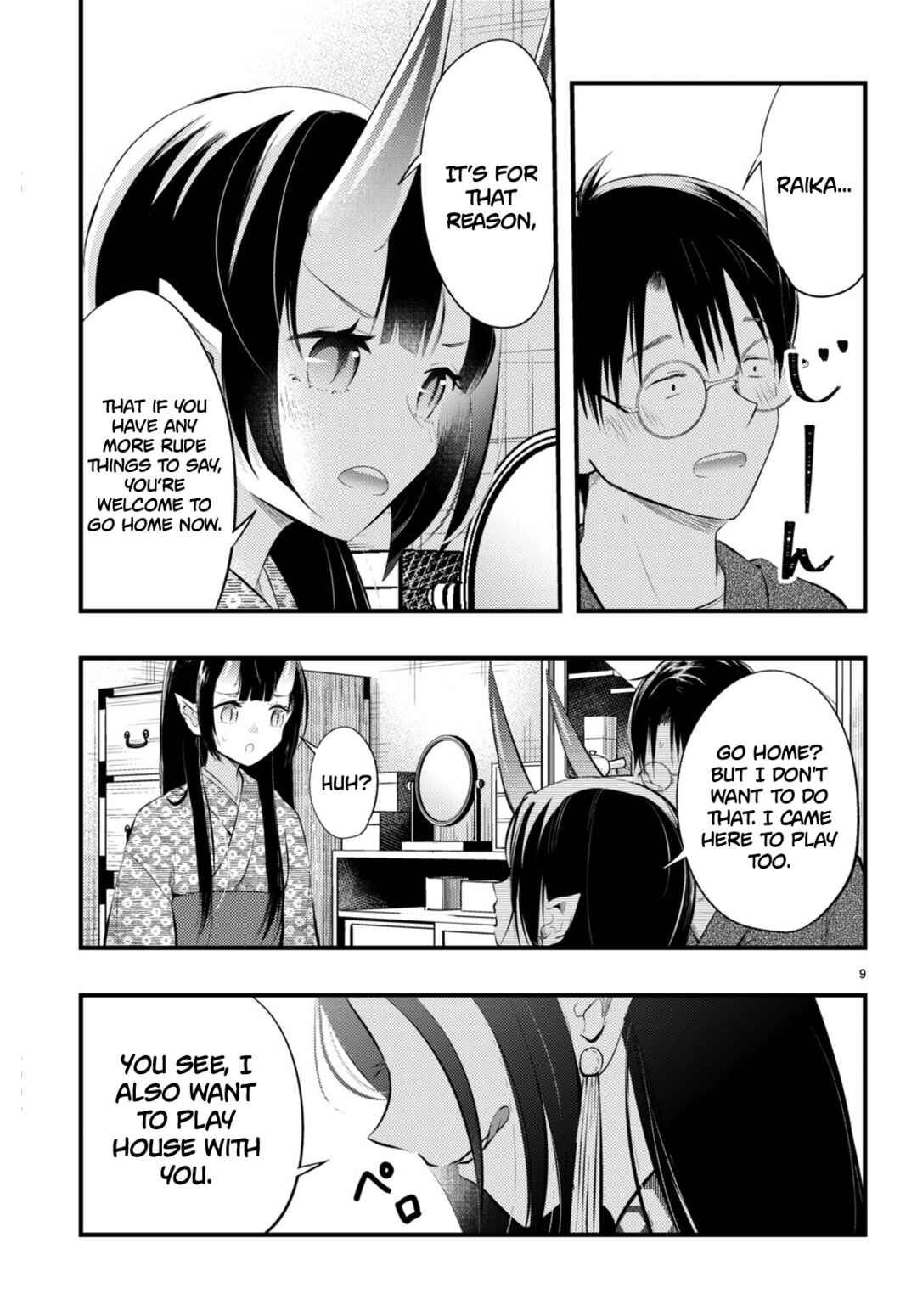 Tsuma no Kigen de Tenkou ga Kawaru Hanashi Chapter 4 - Page 9