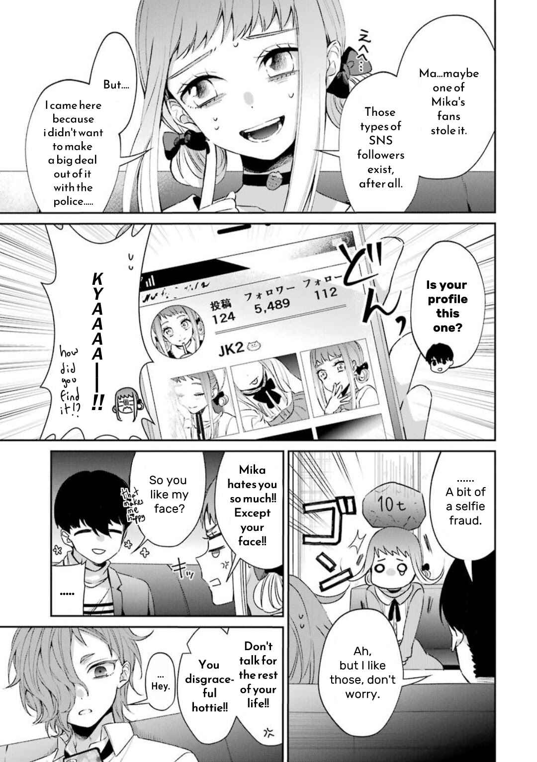 Sachiiro no One Room Gaiden - Seikai no Meitantei Chapter 1 - Page 13