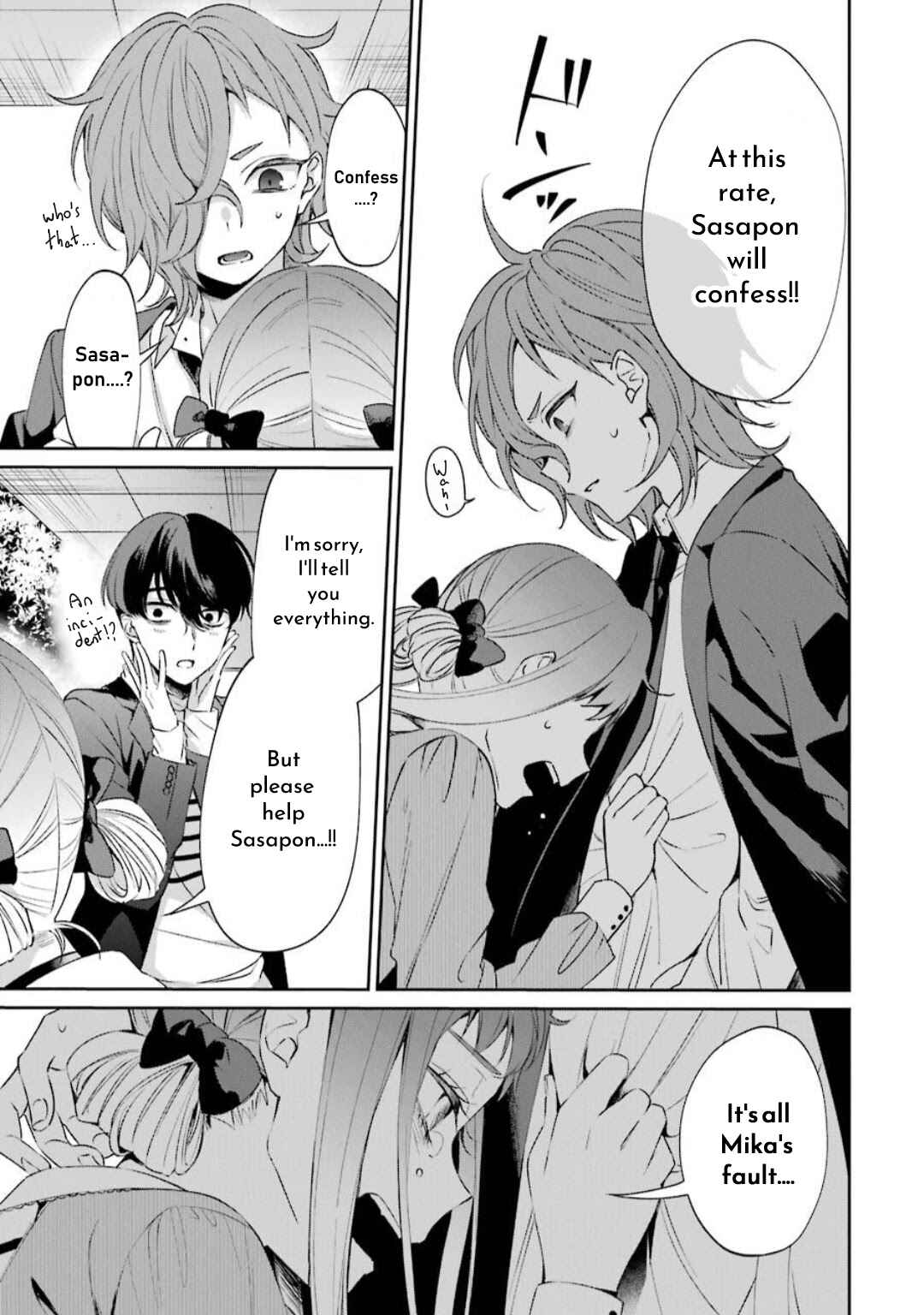 Sachiiro no One Room Gaiden - Seikai no Meitantei Chapter 1 - Page 23