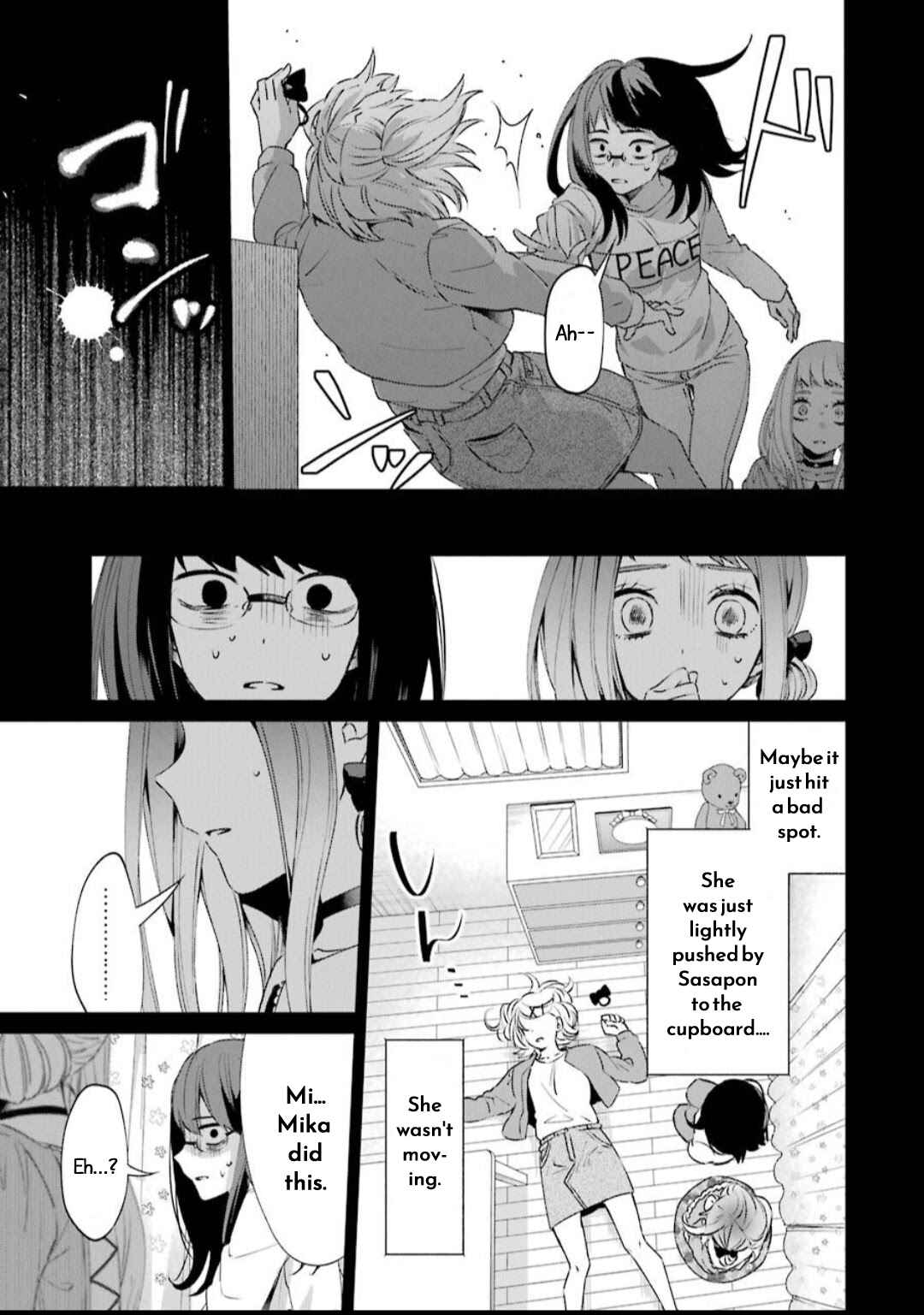 Sachiiro no One Room Gaiden - Seikai no Meitantei Chapter 1 - Page 29