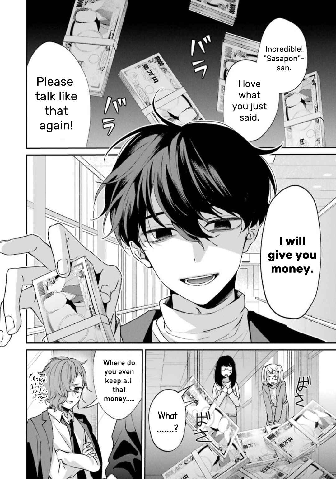 Sachiiro no One Room Gaiden - Seikai no Meitantei Chapter 1 - Page 42