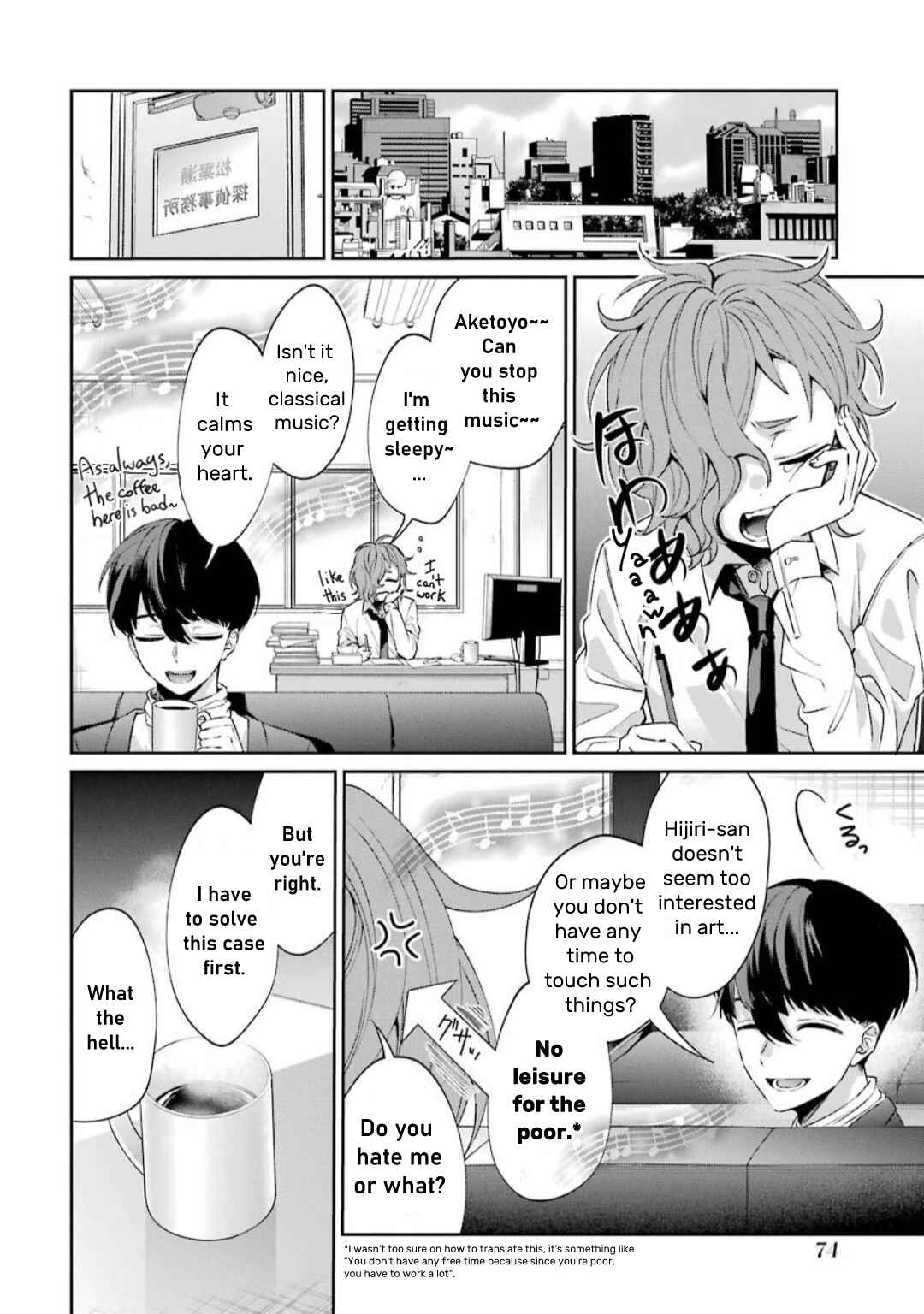 Sachiiro no One Room Gaiden - Seikai no Meitantei Chapter 1 - Page 8
