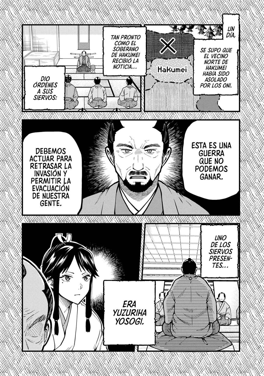 Tensei Shite High Elf ni Narimashitaga, Slow Life wa 120-nen de Akimashita - Highelf with a Long Life Chapter 33 - Page 2