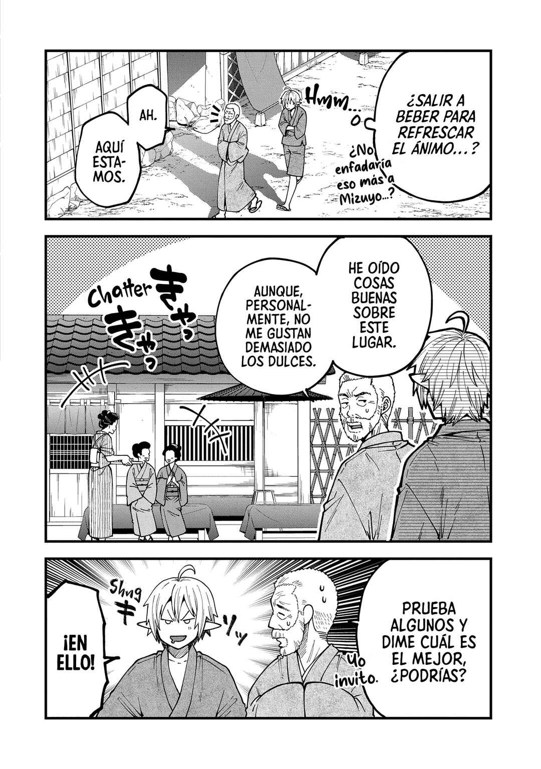 Tensei Shite High Elf ni Narimashitaga, Slow Life wa 120-nen de Akimashita - Highelf with a Long Life Chapter 33 - Page 20