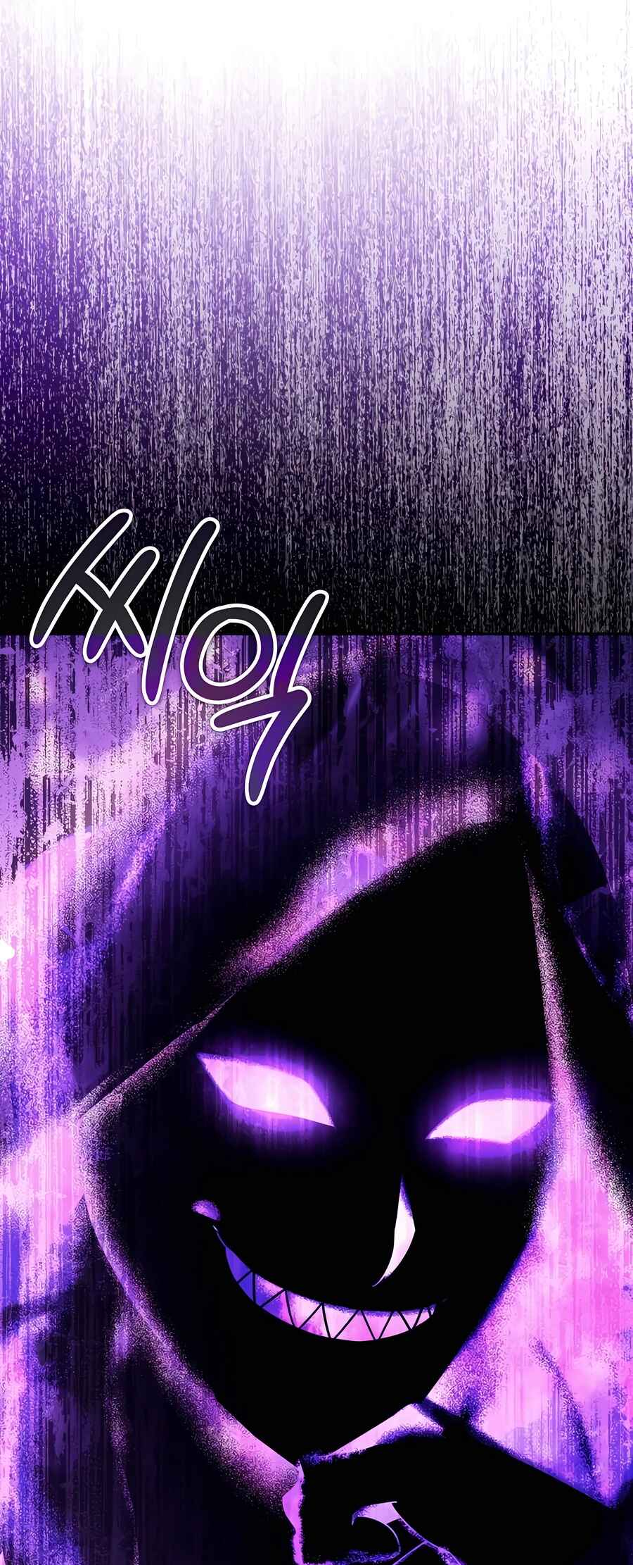 Nae Bunsin i Geomuri ga Doeeoganda Chapter 28 - Page 14
