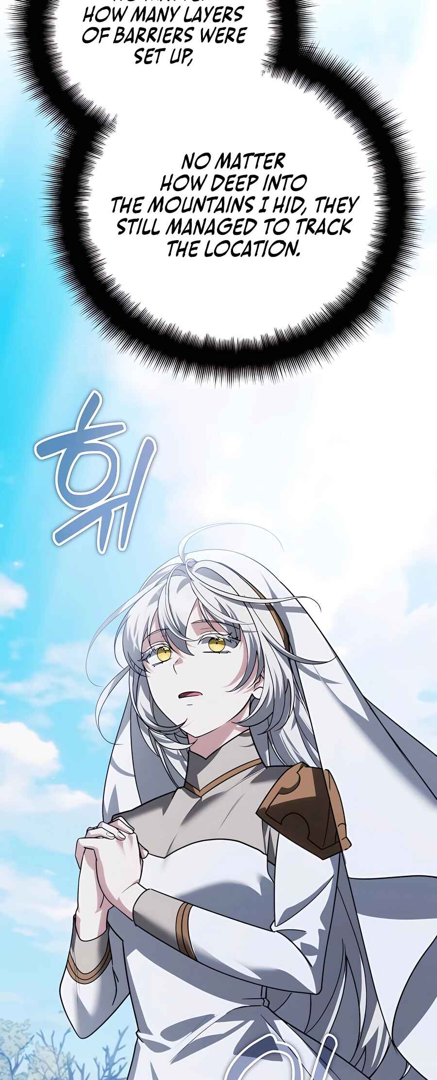 Nae Bunsin i Geomuri ga Doeeoganda Chapter 28 - Page 17