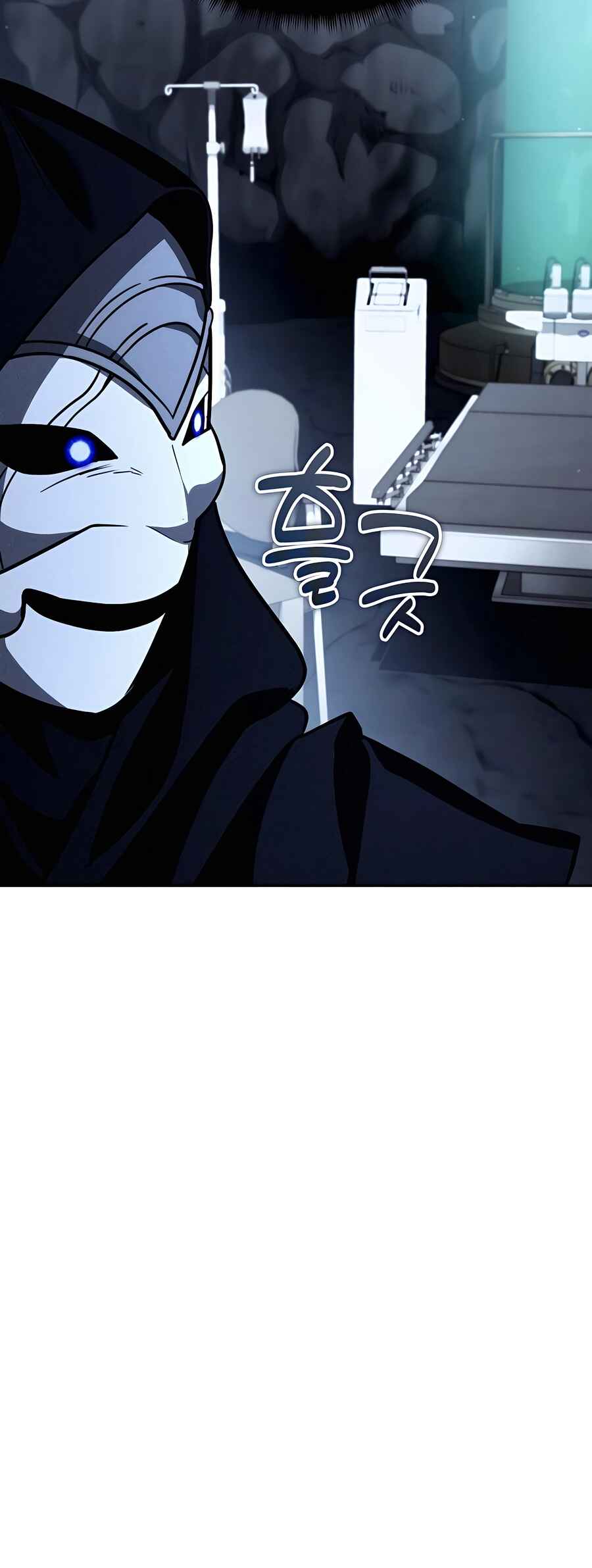 Nae Bunsin i Geomuri ga Doeeoganda Chapter 28 - Page 32