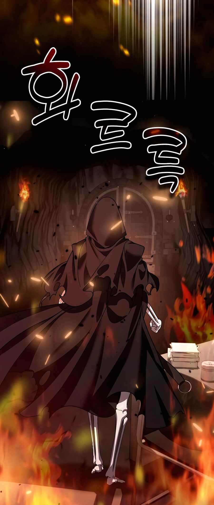 Nae Bunsin i Geomuri ga Doeeoganda Chapter 28 - Page 34