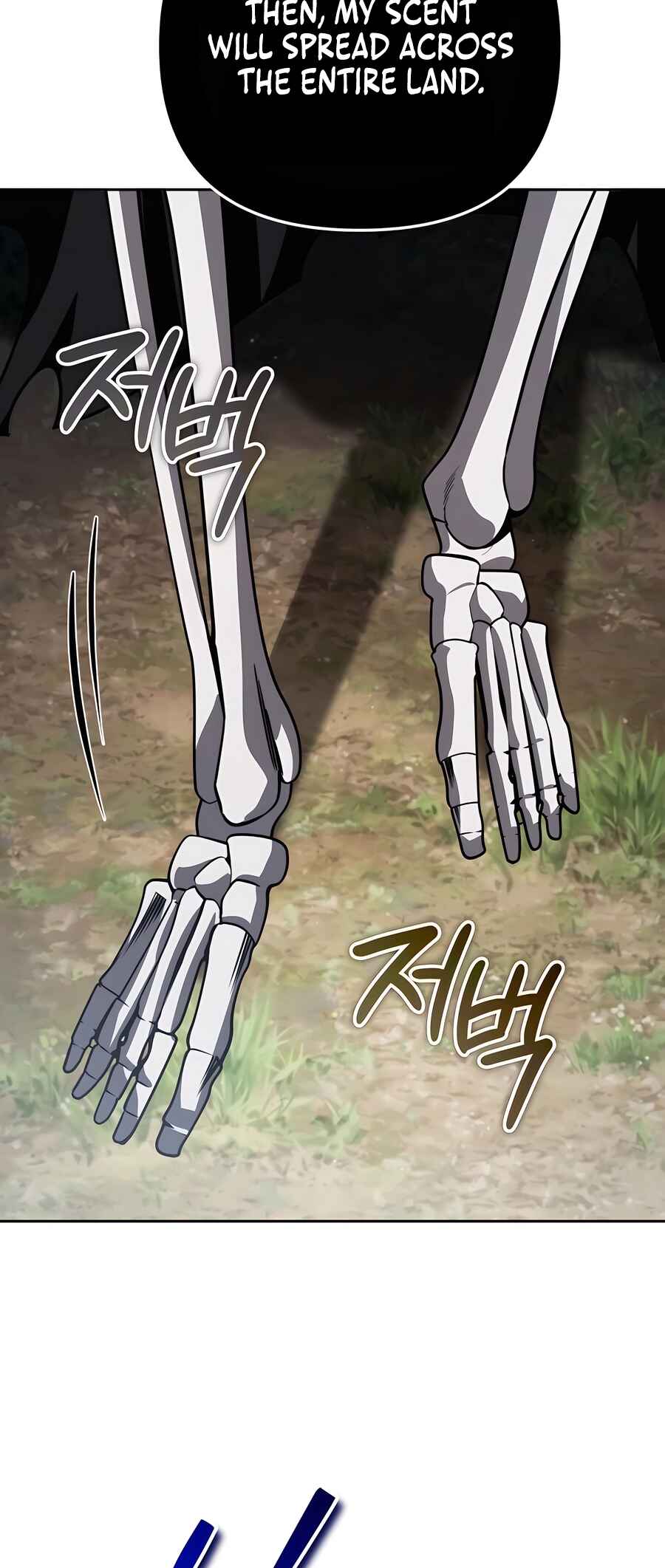 Nae Bunsin i Geomuri ga Doeeoganda Chapter 28 - Page 37