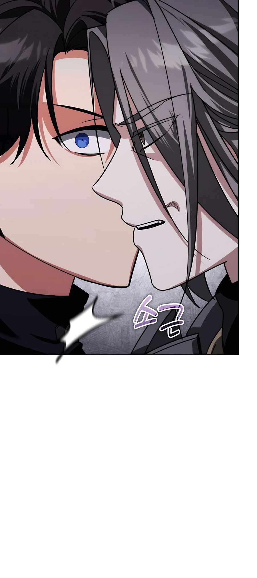 Nae Bunsin i Geomuri ga Doeeoganda Chapter 28 - Page 56