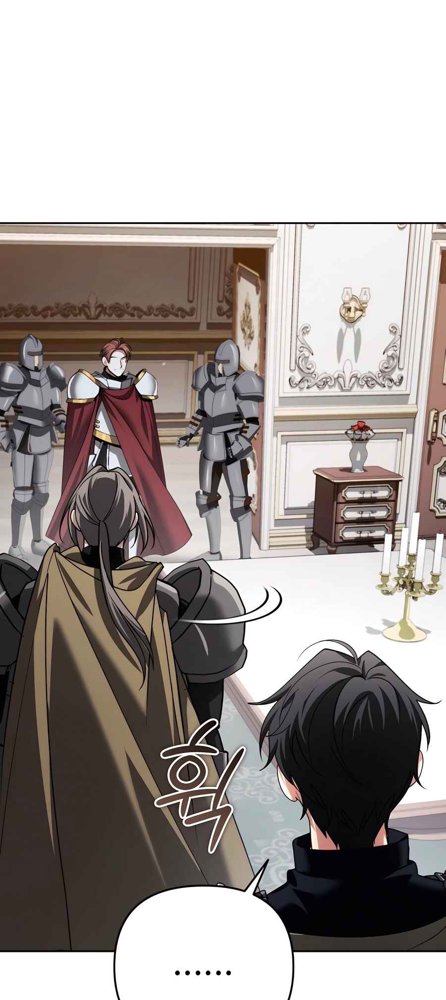 Nae Bunsin i Geomuri ga Doeeoganda Chapter 28 - Page 57