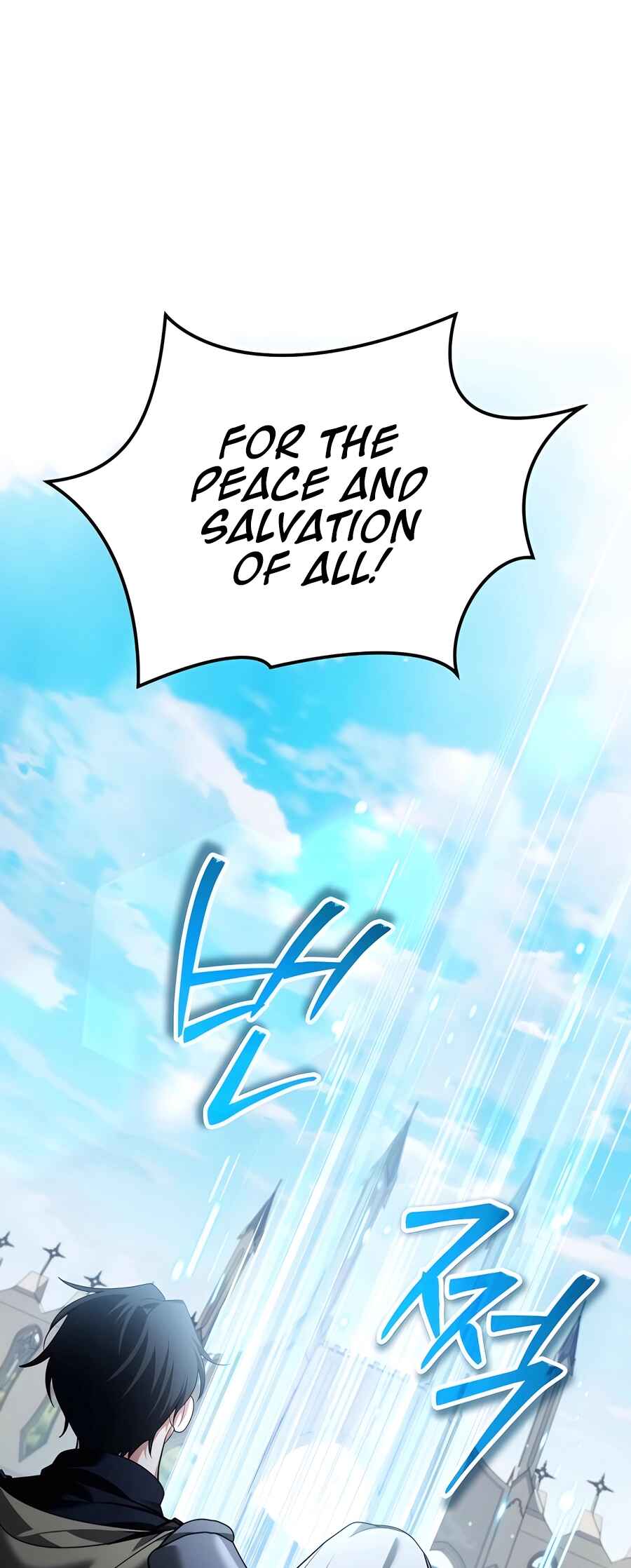 Nae Bunsin i Geomuri ga Doeeoganda Chapter 28 - Page 63