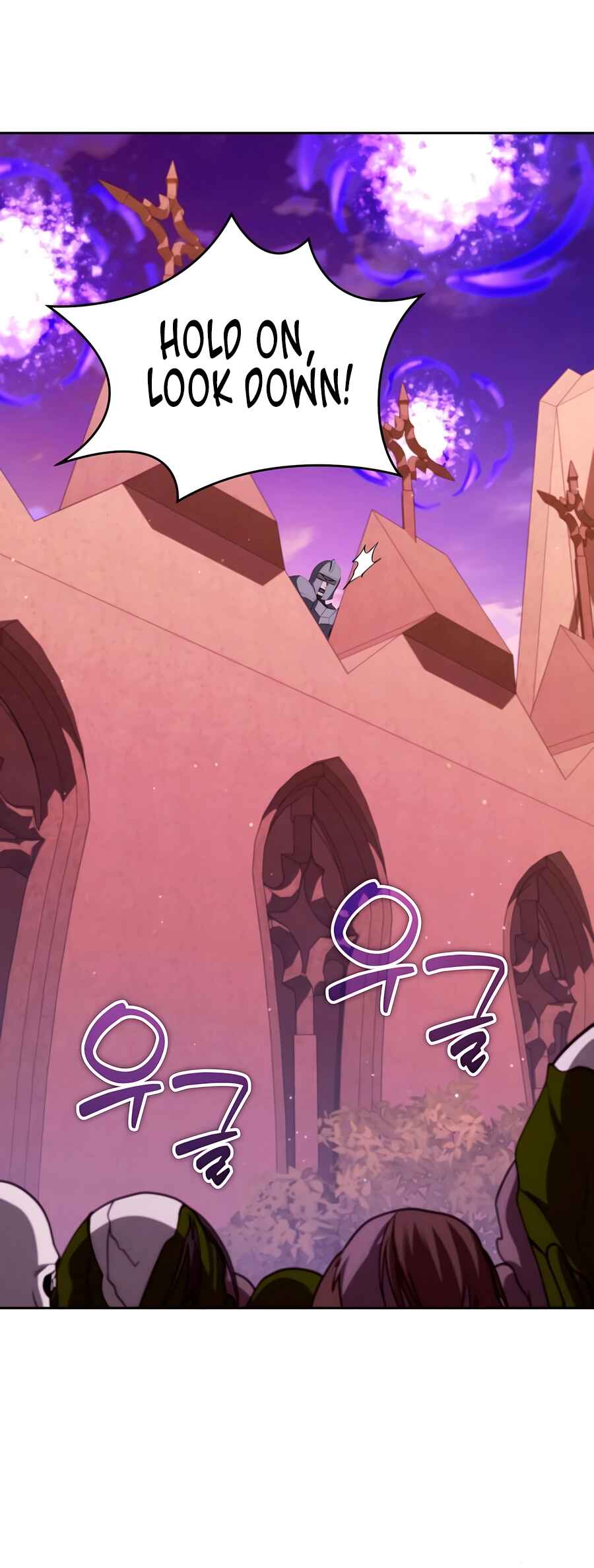 Nae Bunsin i Geomuri ga Doeeoganda Chapter 28 - Page 77